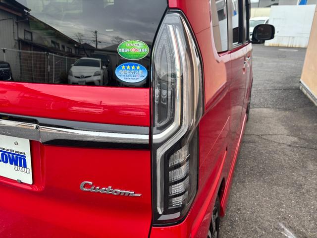 Ｎ－ＢＯＸカスタム Ｇ・Ｌホンダセンシング　ワンオーナー　禁煙車　当店７年間メンテナンス車両　ストラーダメモリーナビ　バックカメラ　Ｂｌｕｅｔｏｏｔｈオーディオ　ＣＤ　ＤＶＤ再生　地デジ　フルセグＴＶ　ＥＴＣ車載器　ホンダセンシング（16枚目）