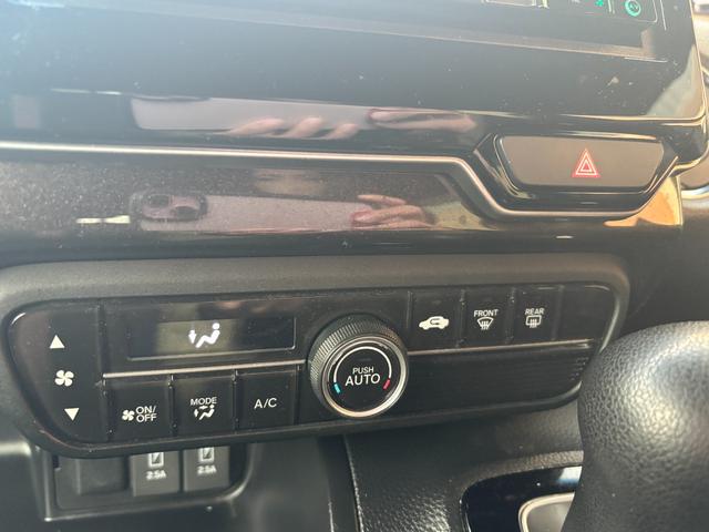 Ｎ－ＢＯＸカスタム Ｇ・Ｌホンダセンシング　ワンオーナー　禁煙車　当店７年間メンテナンス車両　ストラーダメモリーナビ　バックカメラ　Ｂｌｕｅｔｏｏｔｈオーディオ　ＣＤ　ＤＶＤ再生　地デジ　フルセグＴＶ　ＥＴＣ車載器　ホンダセンシング（50枚目）