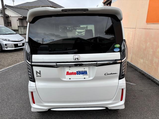 Ｎ－ＢＯＸカスタム Ｇ・Ｌホンダセンシング　ワンオーナー　当店７年間メンテナンス車両　ストラーダメモリーナビ　地デジ　フルセグＴＶ　Ｂｌｕｅｔｏｏｔｈオーディオ　バックモニター　ＥＴＣ車載器　パワースライドドア　ホンダセンシング（8枚目）