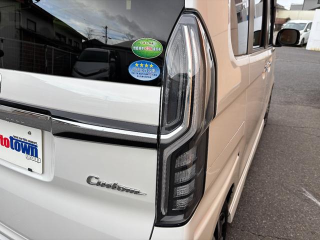 Ｎ－ＢＯＸカスタム Ｇ・Ｌホンダセンシング　ワンオーナー　当店７年間メンテナンス車両　ストラーダメモリーナビ　地デジ　フルセグＴＶ　Ｂｌｕｅｔｏｏｔｈオーディオ　バックモニター　ＥＴＣ車載器　パワースライドドア　ホンダセンシング（14枚目）