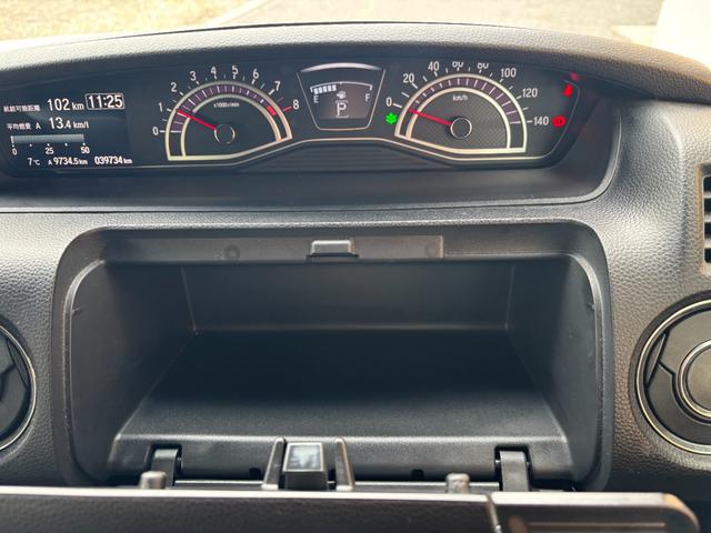 Ｎ－ＢＯＸカスタム Ｇ・Ｌホンダセンシング　ワンオーナー　当店７年間メンテナンス車両　ストラーダメモリーナビ　地デジ　フルセグＴＶ　Ｂｌｕｅｔｏｏｔｈオーディオ　バックモニター　ＥＴＣ車載器　パワースライドドア　ホンダセンシング（39枚目）