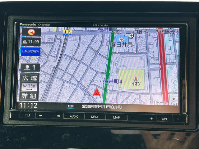 Ｎ－ＢＯＸカスタム Ｇ・Ｌホンダセンシング　ワンオーナー　当店７年間メンテナンス車両　ストラーダメモリーナビ　地デジ　フルセグＴＶ　Ｂｌｕｅｔｏｏｔｈオーディオ　バックモニター　ＥＴＣ車載器　パワースライドドア　ホンダセンシング（42枚目）