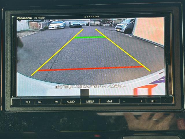 Ｎ－ＢＯＸカスタム Ｇ・Ｌホンダセンシング　ワンオーナー　当店７年間メンテナンス車両　ストラーダメモリーナビ　地デジ　フルセグＴＶ　Ｂｌｕｅｔｏｏｔｈオーディオ　バックモニター　ＥＴＣ車載器　パワースライドドア　ホンダセンシング（43枚目）