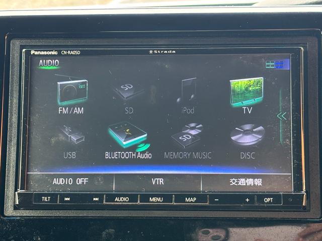 Ｎ－ＢＯＸカスタム Ｇ・Ｌホンダセンシング　ワンオーナー　当店７年間メンテナンス車両　ストラーダメモリーナビ　地デジ　フルセグＴＶ　Ｂｌｕｅｔｏｏｔｈオーディオ　バックモニター　ＥＴＣ車載器　パワースライドドア　ホンダセンシング（44枚目）