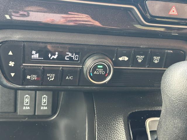 Ｎ－ＢＯＸカスタム Ｇ・Ｌホンダセンシング　ワンオーナー　当店７年間メンテナンス車両　ストラーダメモリーナビ　地デジ　フルセグＴＶ　Ｂｌｕｅｔｏｏｔｈオーディオ　バックモニター　ＥＴＣ車載器　パワースライドドア　ホンダセンシング（46枚目）