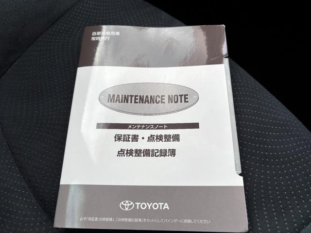 プリウス Ｓ　純正メモリーナビ　Ｂｌｕｅｔｏｏｔｈオーディオ　バックモニター　地デジ　フルセグＴＶ　ＣＤ　ＤＶＤ再生　ＨＩＤヘッドライト　フォグランプ装備　オートライト（23枚目）