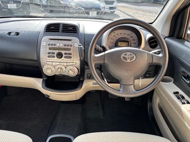 �������X�^�b�t�����Ή������Ē����܂��􂨋C�y�ɂ��⍇���������I