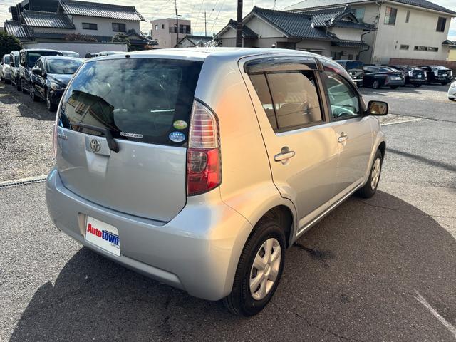 �L�Y���݂����Ȃ���؂Ɏg���Ă����悤�ł���