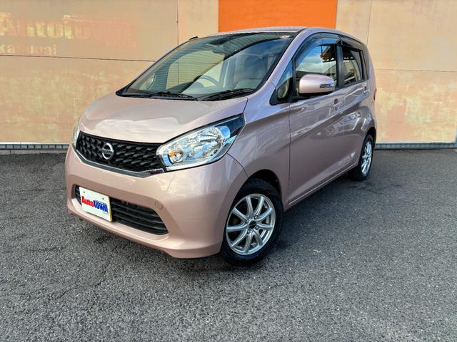 �������̂��q�l�ł����S���Ă��w�����������܂��B�k�C�����牫��܂Ł@���q�l�̑�؂Ȃ��Ԃ�������܂ł��͂��v���܂���􁟁�������p�L�����y�[�����I�I��������A���̃`�����X�ɂ������ł��傤���I�I