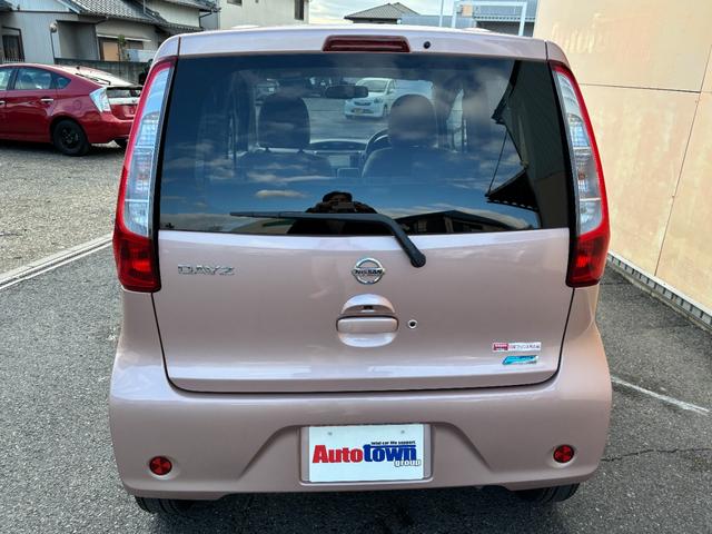 �n�斧���T�X�܁I���݌ɂS�O�O��I�[�o�[�I���ł����⍇����������