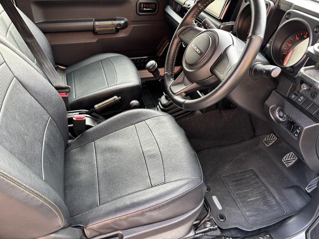 ジムニー ＸＬ　５速ＭＴ　社外マフラー　スマートキー　カロッツェリア９インチナビ　バックモニター　ＥＴＣ車載器（21枚目）