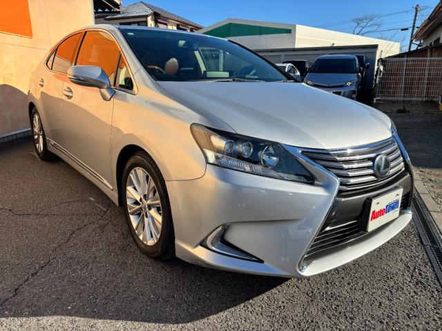 ���S�̎��А����H��A�[�ԑO�ɂ͓O�ꂵ���_�������������{�F�I�C���͂������̂��Ə��Օ��i����������`�F�b�N���A�Ԍ��Ɠ�����������N���A���Ă��n���v���܂��B