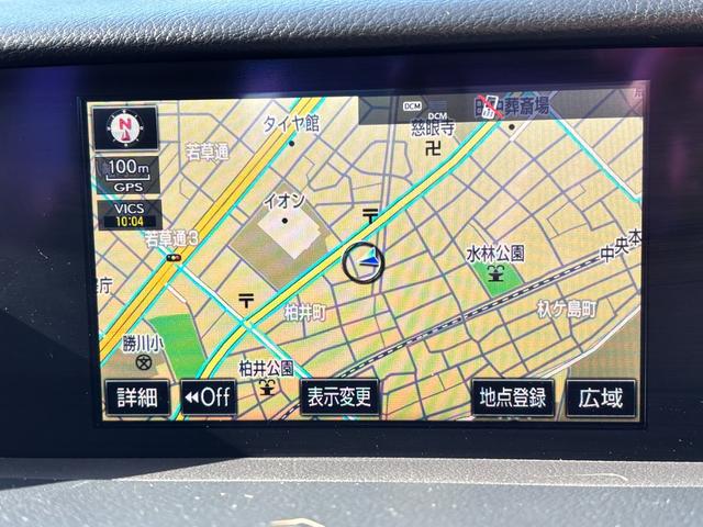 ＩＳ ＩＳ３００ｈ　（点検整備／車検９年１０月／保証付き）（純正マルチナビ）（バックカメラ）（Ｂｌｕｅｔｏｏｔｈオーディオ）（フルセグＴＶ）（ＥＴＣ２．０）（クルーズコントロール）（シートヒーター）（ＬＥＤヘッドライト）（48枚目）