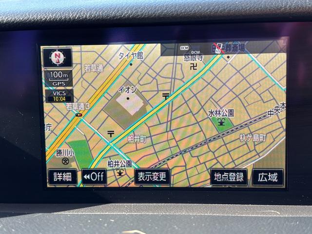 ＩＳ ＩＳ３００ｈ　（点検整備／車検９年１０月／保証付き）（純正マルチナビ）（バックカメラ）（Ｂｌｕｅｔｏｏｔｈオーディオ）（フルセグＴＶ）（ＥＴＣ２．０）（クルーズコントロール）（シートヒーター）（ＬＥＤヘッドライト）（49枚目）