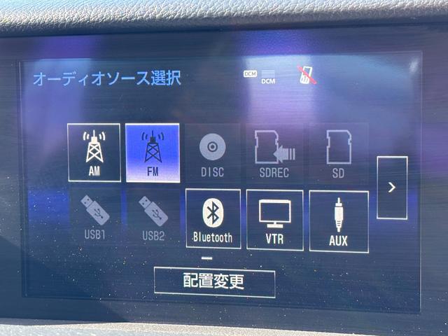 ＩＳ ＩＳ３００ｈ　（点検整備／車検９年１０月／保証付き）（純正マルチナビ）（バックカメラ）（Ｂｌｕｅｔｏｏｔｈオーディオ）（フルセグＴＶ）（ＥＴＣ２．０）（クルーズコントロール）（シートヒーター）（ＬＥＤヘッドライト）（50枚目）