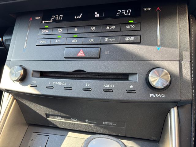 ＩＳ ＩＳ３００ｈ　（点検整備／車検９年１０月／保証付き）（純正マルチナビ）（バックカメラ）（Ｂｌｕｅｔｏｏｔｈオーディオ）（フルセグＴＶ）（ＥＴＣ２．０）（クルーズコントロール）（シートヒーター）（ＬＥＤヘッドライト）（53枚目）