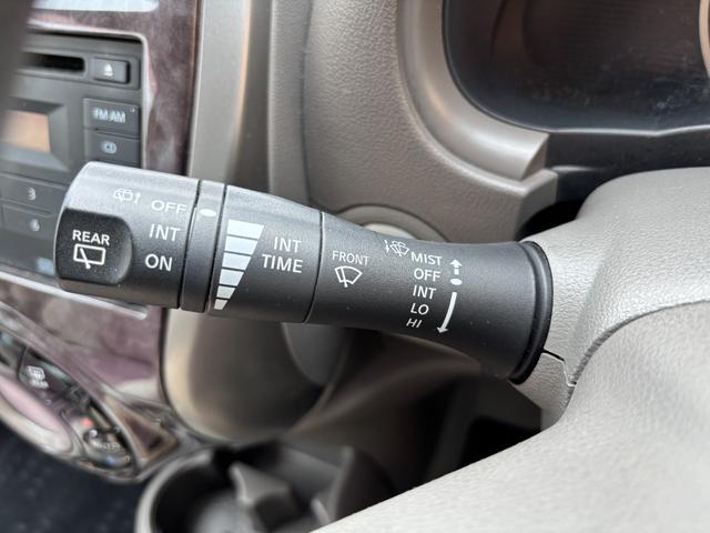 �G���W���n�����y�`���ł��B�C�`�C�`�����o����Ԃ������Ȃ�܂���B