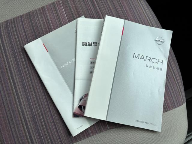 �Q�N�ԑ��s�����������ۏ؎戵�����C���񐔖������E�S���̔F�؍H��őΉ��ł��܂��B