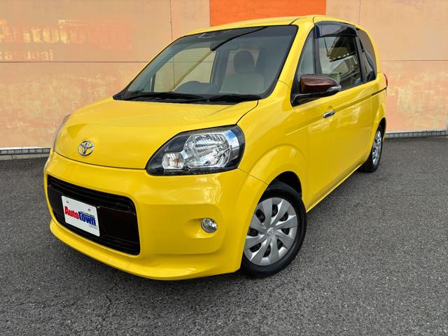 �����ɂ����X�����Ȃ��ꍇ�≓���ɂ��Z�܂��̕��A�ԗ���Ԃ̏ڍׂ��m�肽�����͂��C�y�ɂ��A����������