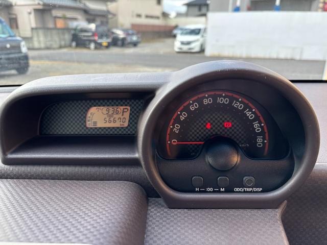 ���X�̂��Ԃ��������������܂��Ă��肪�Ƃ��������܂��B���Ԃɂ��Ă̂�����₨���ς�̂��˗��A���w���ɂ������Ă̂����k�Ȃǂ��C�y�ɂ��₢���킹�������I