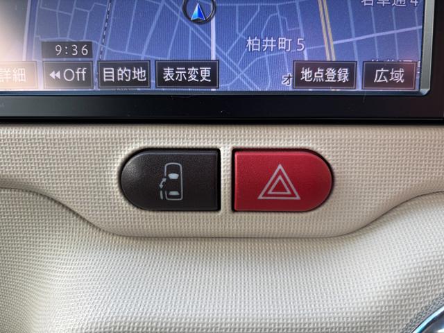 �V�t�g���o�[�B���Ј�x���q�l�̖ڂŊm�F���Ă��������B