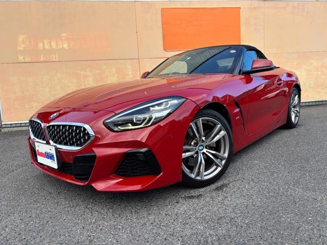 Z4 sDrive20i Mスポーツ (点検整備/車検9年3月)(イノベーションパッケージ)(ハーマンカードンサラウンドシステム)(純正マルチナビ)(アップルカープレイ」)(バックカメラ)(障害物センサー)(追従付きレーダークルーズ)(2枚目)