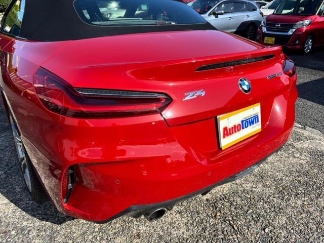 Z4 sDrive20i Mスポーツ (点検整備/車検9年3月)(イノベーションパッケージ)(ハーマンカードンサラウンドシステム)(純正マルチナビ)(アップルカープレイ」)(バックカメラ)(障害物センサー)(追従付きレーダークルーズ)(20枚目)