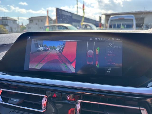 Z4 sDrive20i Mスポーツ (点検整備/車検9年3月)(イノベーションパッケージ)(ハーマンカードンサラウンドシステム)(純正マルチナビ)(アップルカープレイ」)(バックカメラ)(障害物センサー)(追従付きレーダークルーズ)(24枚目)