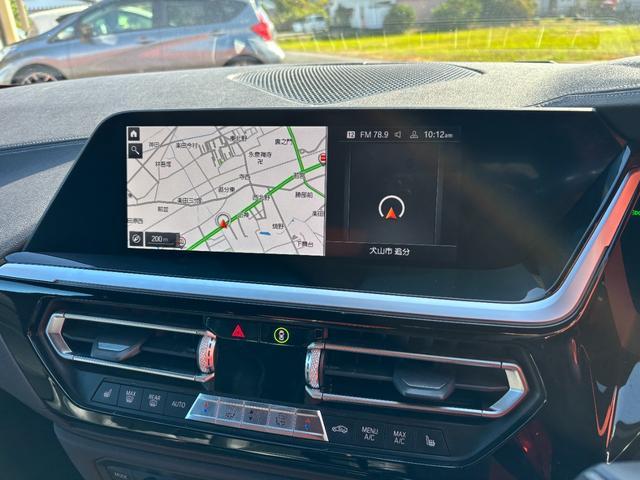 Z4 sDrive20i Mスポーツ (点検整備/車検9年3月)(イノベーションパッケージ)(ハーマンカードンサラウンドシステム)(純正マルチナビ)(アップルカープレイ」)(バックカメラ)(障害物センサー)(追従付きレーダークルーズ)(25枚目)