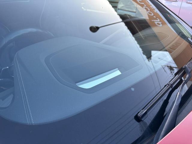 Z4 sDrive20i Mスポーツ (点検整備/車検9年3月)(イノベーションパッケージ)(ハーマンカードンサラウンドシステム)(純正マルチナビ)(アップルカープレイ」)(バックカメラ)(障害物センサー)(追従付きレーダークルーズ)(34枚目)