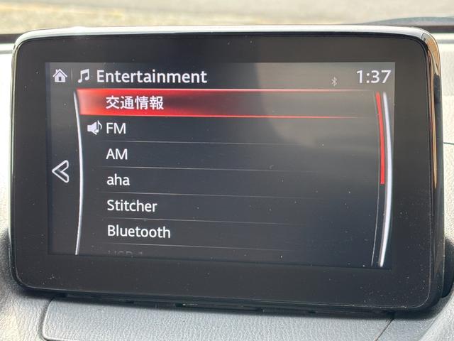 ＭＡＺＤＡ２ ＸＤプロアクティブ　純正コネクトナビ　Ｂｌｕｅｔｏｏｔｈオーディオ　バックモニター　全方位モニター　ＣＤ　ＤＶＤ再生　ＥＴＣ車載器　地デジ　フルセグＴＶ　前後ドライブレコーダー　ヒートシーター　マツダセーフティー（42枚目）