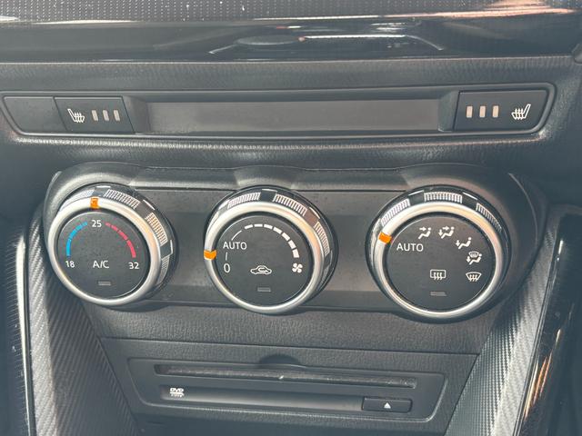 ＭＡＺＤＡ２ ＸＤプロアクティブ　純正コネクトナビ　Ｂｌｕｅｔｏｏｔｈオーディオ　バックモニター　全方位モニター　ＣＤ　ＤＶＤ再生　ＥＴＣ車載器　地デジ　フルセグＴＶ　前後ドライブレコーダー　ヒートシーター　マツダセーフティー（44枚目）