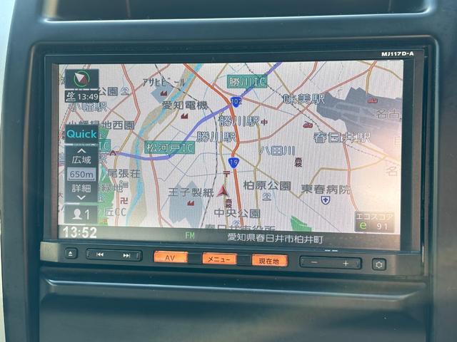 エクストレイル ２０Ｘｔｔ　社外１８インチＡＷ　純正１７インチＡＷスタッドレス付き！！　４ＷＤ　シートヒーター　ナビ　Ｂｌｕｅｔｏｏｔｈオーディオ　ＣＤ再生　ＥＴＣ車載器（55枚目）