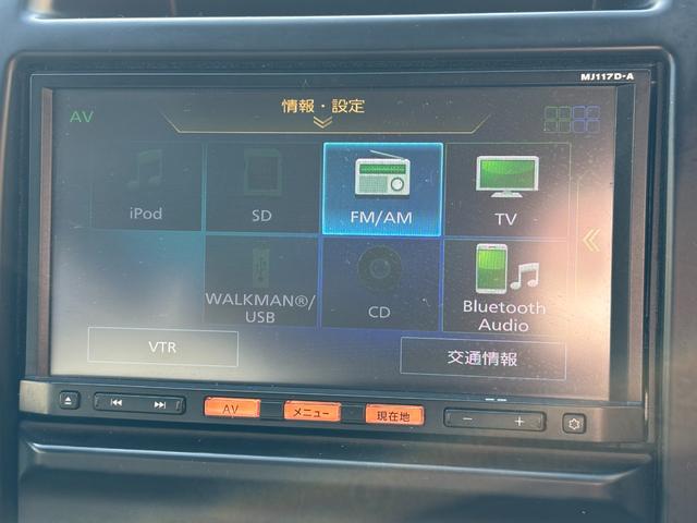 エクストレイル ２０Ｘｔｔ　社外１８インチＡＷ　純正１７インチＡＷスタッドレス付き！！　４ＷＤ　シートヒーター　ナビ　Ｂｌｕｅｔｏｏｔｈオーディオ　ＣＤ再生　ＥＴＣ車載器（56枚目）