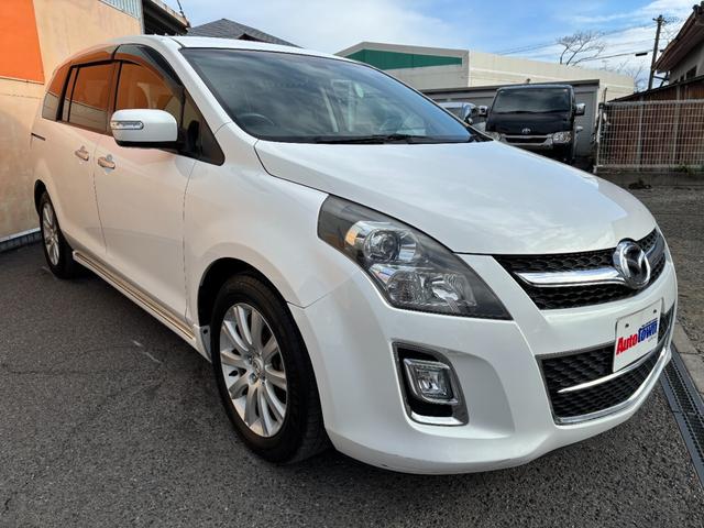 ���S�̎��А����H��A�[�ԑO�ɂ͓O�ꂵ���_�������������{�F�I�C���͂������̂��Ə��Օ��i����������`�F�b�N���A�Ԍ��Ɠ�����������N���A���Ă��n���v���܂��B