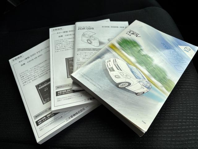 �Q�N�ԑ��s�����������ۏ؎戵�����C���񐔖������E�S���̔F�؍H��őΉ��ł��܂��B