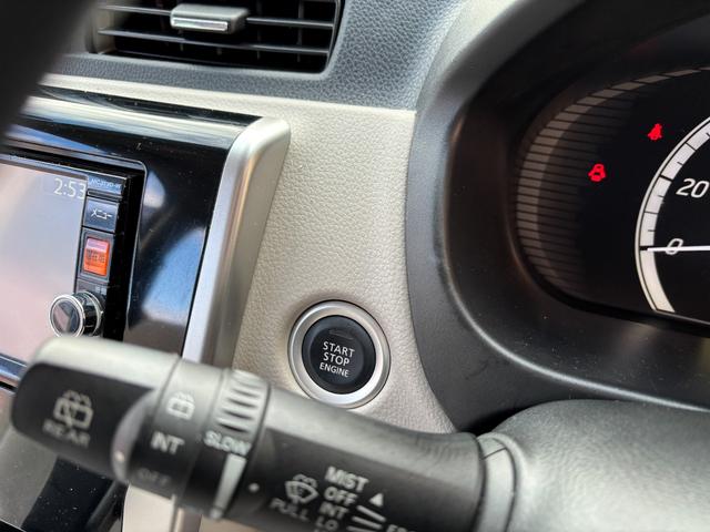 デイズ Ｘ　純正ナビ　地デジ　フルセグＴＶ　バックモニター　アラウンドビューモニター　Ｂｌｕｅｔｏｏｔｈオーディオ　ＣＤ　ＤＶＤ再生（32枚目）