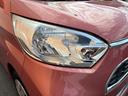 Ｇ　セーフティパッケージ　（保証付き）（メモリーナビ）（アラウンドビューモニター）（衝突軽減ブレーキ）（左側パワースライドドア）（ＣＤ再生）（ワンセグＴＶ）（アイドリングストップ）（スマートキー・プッシュスタート）（17枚目）