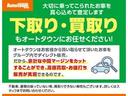 TOYOTA ESTIMA HYBRID