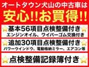 純正メモリーナビTV(フルセグ)Bluetooth CD DVD HID ETC スマートキー
