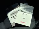 Ｓ　ワンオーナー　禁煙車　スマートキー×２　取説書　保証書　記録簿　ケンウッドＳＤナビ　ＣＤ再生　ＤＶＤ再生　Ｂｌｕｅｔｏｏｔｈオーディオ　ワンセグＴＶ　ＥＴＣ車載器（49枚目）