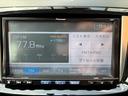 ２０Ｓ　純正ｐｉｏｎｅｅｒナビ　Ｂｌｕｅｔｏｏｔｈオーディオ　地デジ　　フルセグ　ＥＴＣ車載器　ＣＤ　ＤＶＤ再生　両側電動スライドドア　ハーフレザーシート　ＨＩＤヘッドライト　スマートキー×２　３列シート（43枚目）