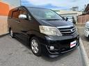 TOYOTA ALPHARD V
