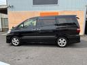 TOYOTA ALPHARD V