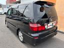 TOYOTA ALPHARD V
