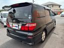 TOYOTA ALPHARD V