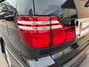 TOYOTA ALPHARD V
