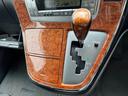 TOYOTA ALPHARD V