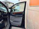 TOYOTA ALPHARD V