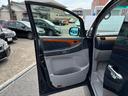 TOYOTA ALPHARD V